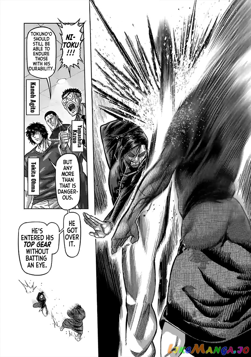 Kengan Omega Chapter 113 image 14